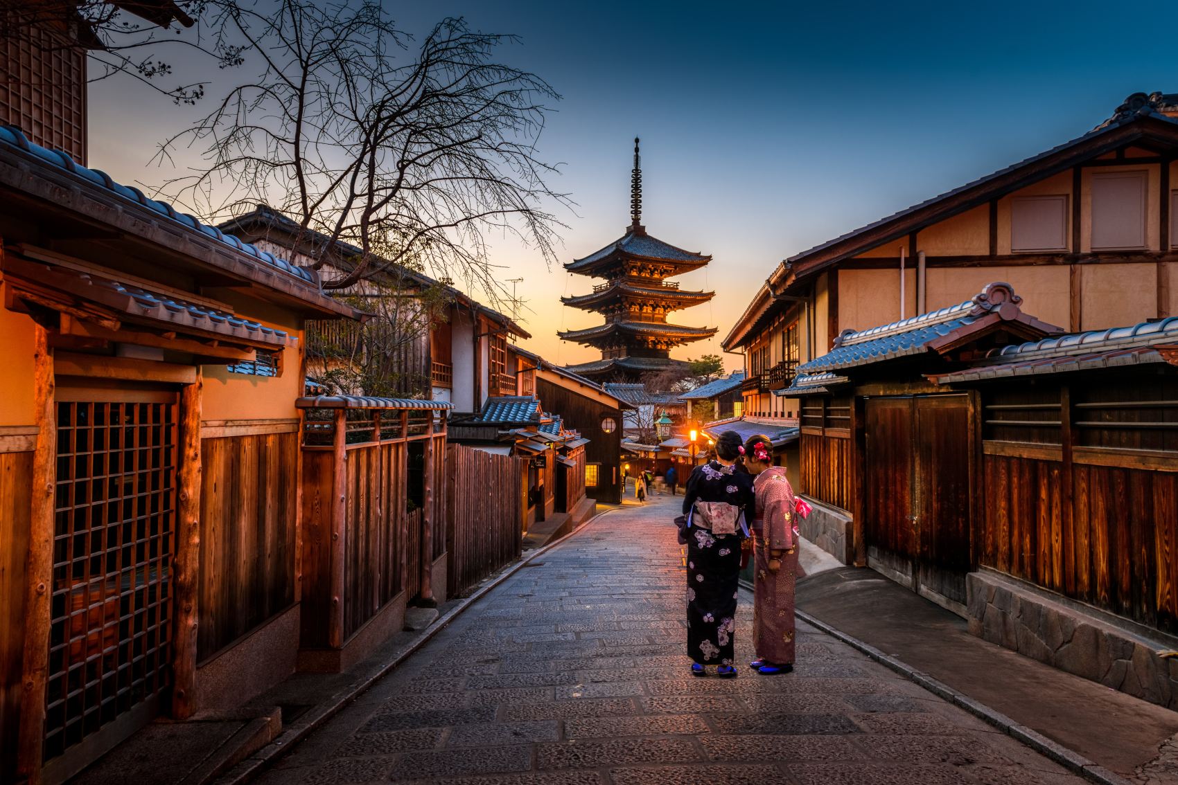 Kyoto: The City of&nbsp;Flowers